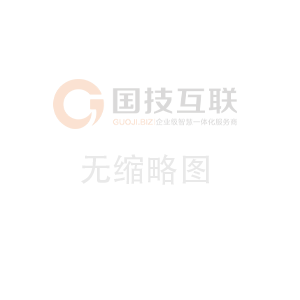 EZY5060XZH1N6（考斯特）指揮車環(huán)保信息點擊查看