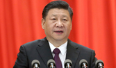 十三屆全國(guó)人大一次會(huì)議在京閉幕 習(xí)近平發(fā)表重要講話