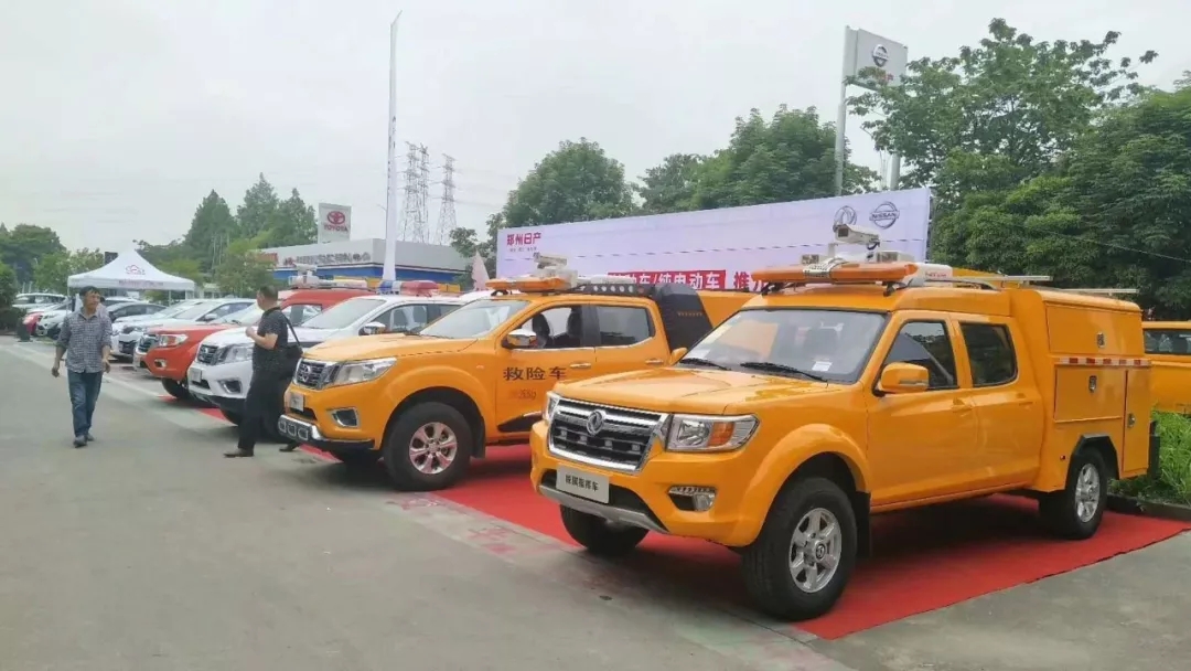震序車船正遠(yuǎn)牌專用車全國(guó)巡展杭州站
