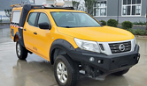 EZY5035XZHU1N51納瓦拉手動(dòng)四驅(qū)指揮車環(huán)保信息點(diǎn)擊查看