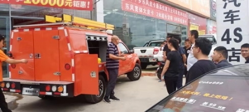 震序車船正遠牌專用車全國巡展云南站