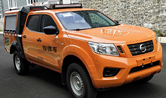 EZY5035XZHU1N5納瓦拉手動(dòng)兩驅(qū)指揮車環(huán)保信息點(diǎn)擊查看
