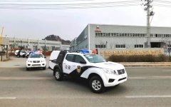 正遠(yuǎn)牌警務(wù)用車奔赴執(zhí)勤第一線！